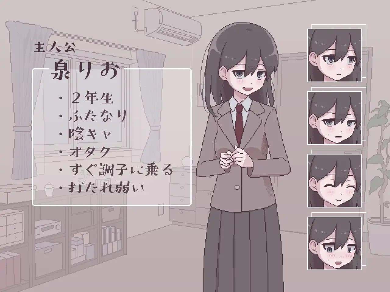 游戏画面3