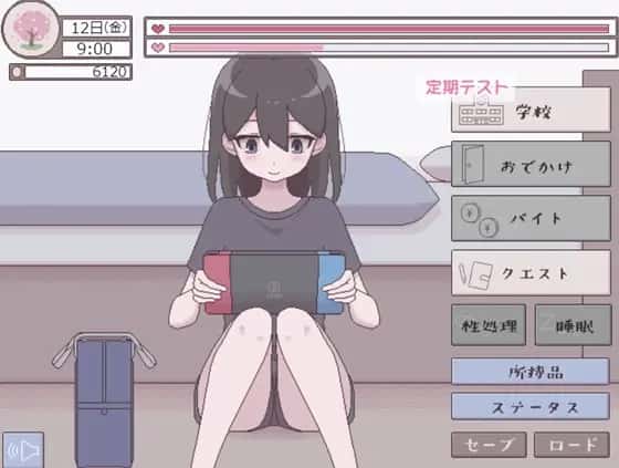 游戏画面5